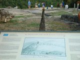 PARCO DEI MULINI DI BAGNO VIGNONI.JPG